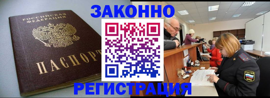 форма 3 в Ульяновске